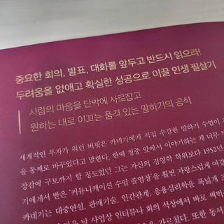 뚠뚠오리님이 올린 리뷰 사진 1