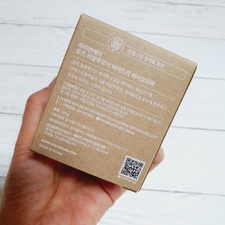 두콩님이 올린 리뷰 사진 2