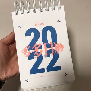 안뇽안뇽님이 올린 리뷰 사진 1