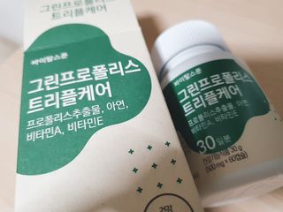 바이탈스푼 그린프로폴리스트리플케어 — 5점을 준 리뷰어가 2021년 6월 올린 사용 사진