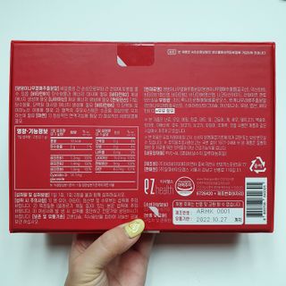 Dal님이 올린 리뷰 사진 3