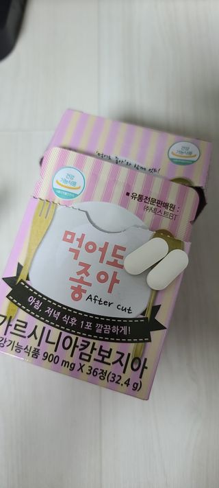 화야호야쭈님이 올린 리뷰 사진 3