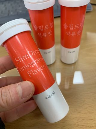 [슬림드랍 석류맛] 건기식 다이어트 보조제 겸 비타민 — 5점을 준 리뷰어가 2022년 1월 올린 사용 사진