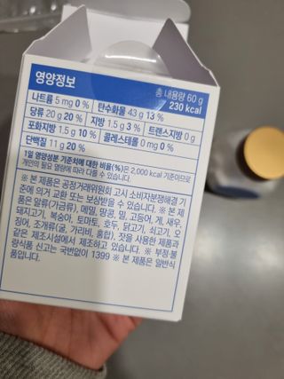 미니어뭉님이 올린 리뷰 사진 3