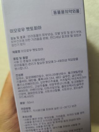 호호엄마님이 올린 리뷰 사진 4