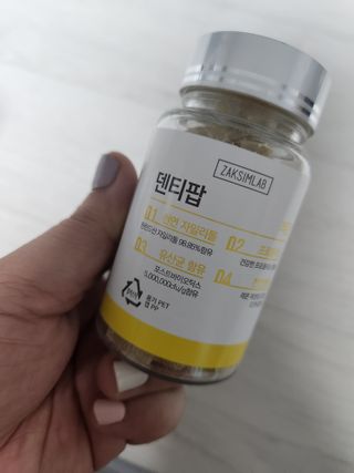 작심연구소 구취제거+충치예방+치아화이트닝 마법의 캔디 덴티팝3종(맛 랜덤 발송) — 5점을 준 리뷰어가 2022년 5월 올린 사용 사진
