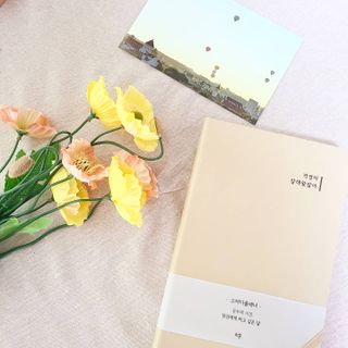 응원과 위로가 필요한 당신에게  리훈 하고싶은말 스터디 플래너 — 5점을 준 리뷰어가 2021년 3월 올린 사용 사진