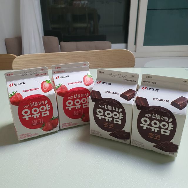 우유얌 초코 / 우유얌 딸기 리뷰 사진