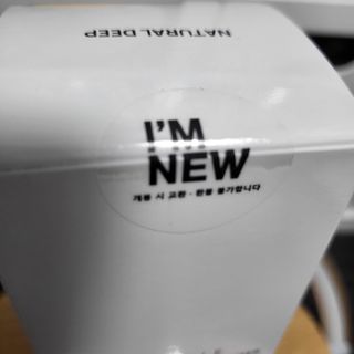 해바라기님이 올린 리뷰 사진 2