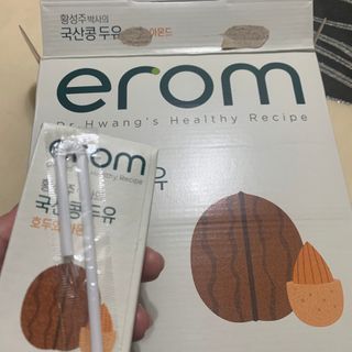 이롬 erom 황성주박사의 국산콩 두유 호두와 아몬드 — 5점을 준 리뷰어가 2020년 12월 올린 사용 사진