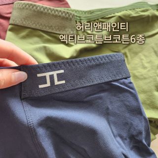 망구님이 올린 리뷰 사진 3