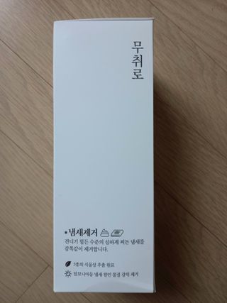 torymami님이 올린 리뷰 사진 2
