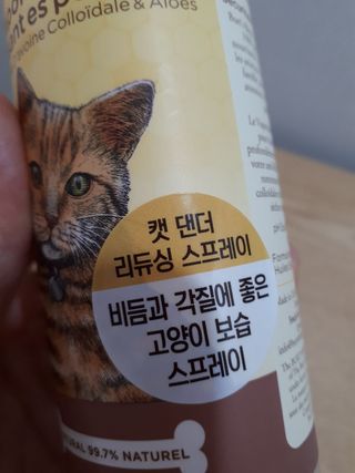 빛날Hwan님이 올린 리뷰 사진 3