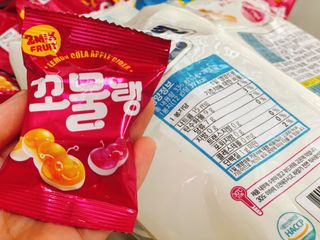 사남매맘님이 올린 리뷰 사진 3