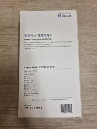 행복한곰탱이님이 올린 리뷰 사진 3