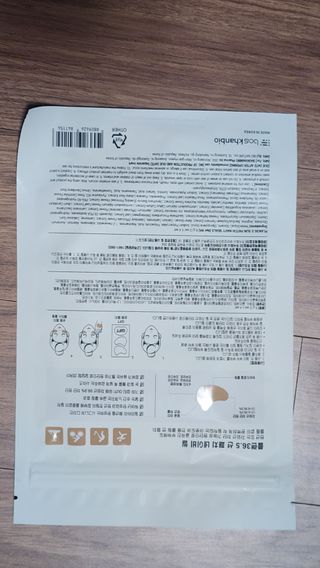 투인마미님이 올린 리뷰 사진 2