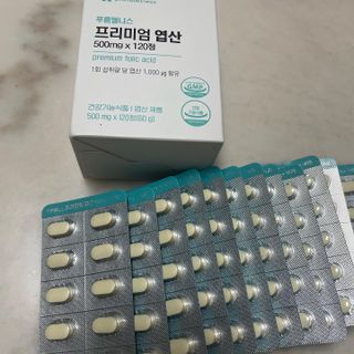 [푸름웰니스] 프리미엄 엽산 (500mgX120정) — 4.5점을 준 리뷰어가 2022년 6월 올린 사용 사진