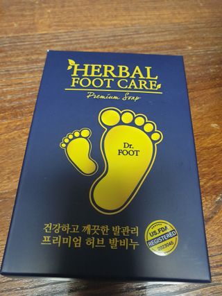 제이제이바이오 닥터풋 허브발비누 — 4점을 준 리뷰어가 2021년 12월 올린 사용 사진