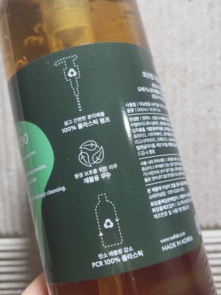 코린이님이 올린 리뷰 사진 2