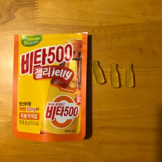 [광동제약] 비타500데일리스틱 50포 & 비타500구미 1개 — 5점을 준 리뷰어가 2021년 11월 올린 사용 사진