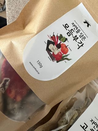 삐삐언니님이 올린 리뷰 사진 4