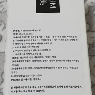 JAYDEN님이 올린 리뷰 사진 3