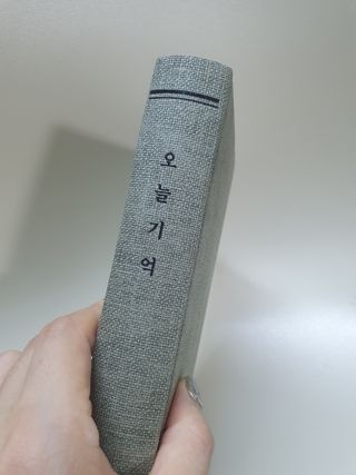 뿌꾸님이 올린 리뷰 사진 2