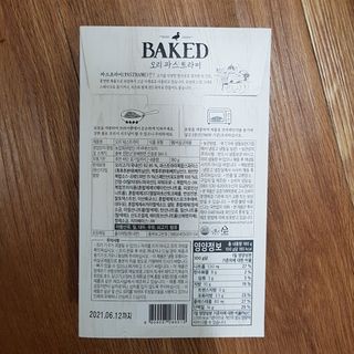 블루님이 올린 리뷰 사진 2