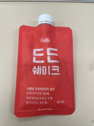 [덜다] 든든 식물성 단백질 쉐이크 40g X 7입 (곡물/딸기) — 5점을 준 리뷰어가 2023년 8월 올린 사용 사진