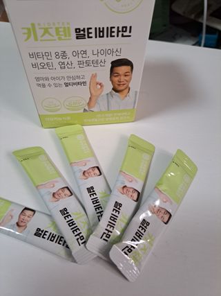 연세생활건강 키즈텐 멀티비타민 1BOX (30포) — 5점을 준 리뷰어가 2022년 5월 올린 사용 사진