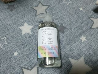 슈보크님이 올린 리뷰 사진 3