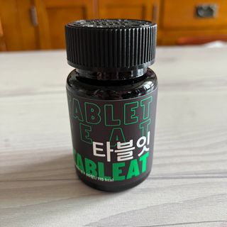 [타블잇] 과채 효소 (60정) — 5점을 준 리뷰어가 2022년 7월 올린 사용 사진