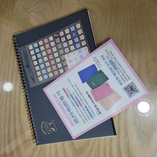 리훈 곰부 체크리스트+ 곰부 리무버블스티커 1장 — 5점을 준 리뷰어가 2021년 4월 올린 사용 사진