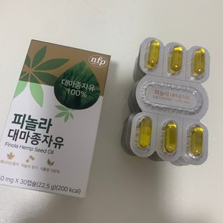 nfp 피놀라 대마종자유 — 5점을 준 리뷰어가 2021년 5월 올린 사용 사진