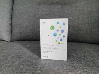 미니어뭉님이 올린 리뷰 사진 1