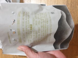 옙삐맘님이 올린 리뷰 사진 3