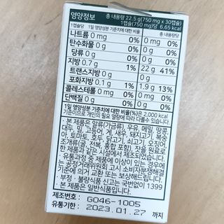 파랑새님이 올린 리뷰 사진 2