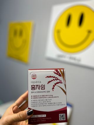 하루 1포로 콜레스테롤, 유산균, 고역가 소화효소까지 한번에 섭취! 다온바이오 홍자임 1개월분(30포) — 5점을 준 리뷰어가 2023년 2월 올린 사용 사진