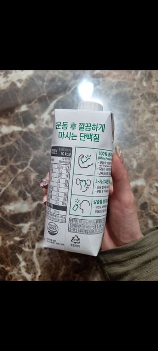 야딩님이 올린 리뷰 사진 3
