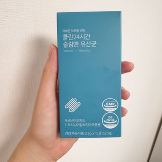 클린24시간 슬림앤유산균 1박스 (3.5g X 15포) — 5점을 준 리뷰어가 2022년 7월 올린 사용 사진
