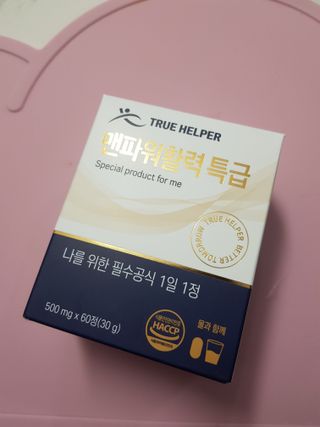 Michael님이 올린 리뷰 사진 1