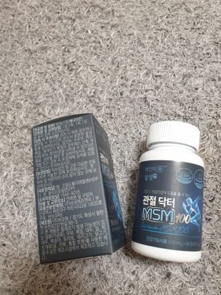 체인미 관절 및 연골건강에 도움을 줄수있는 관절닥터 MSM100 — 5점을 준 리뷰어가 2021년 11월 올린 사용 사진