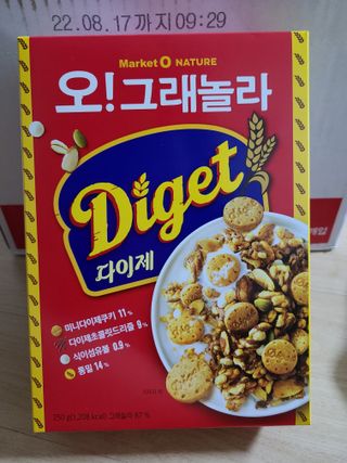 으니님이 올린 리뷰 사진 1