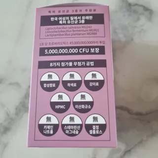 써니님이 올린 리뷰 사진 4