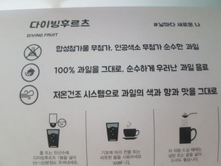 매너유딩님이 올린 리뷰 사진 3