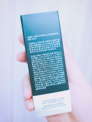 욘블리님이 올린 리뷰 사진 2
