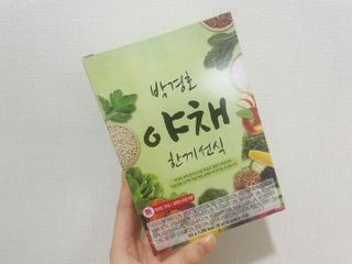 한균하님이 올린 리뷰 사진 3