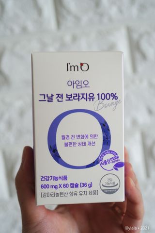 릴리랄라님이 올린 리뷰 사진 1