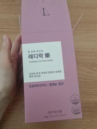 Popsong40님이 올린 리뷰 사진 1