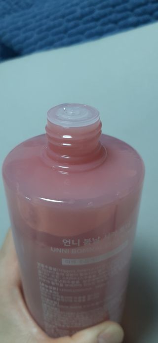 하연님이 올린 리뷰 사진 1